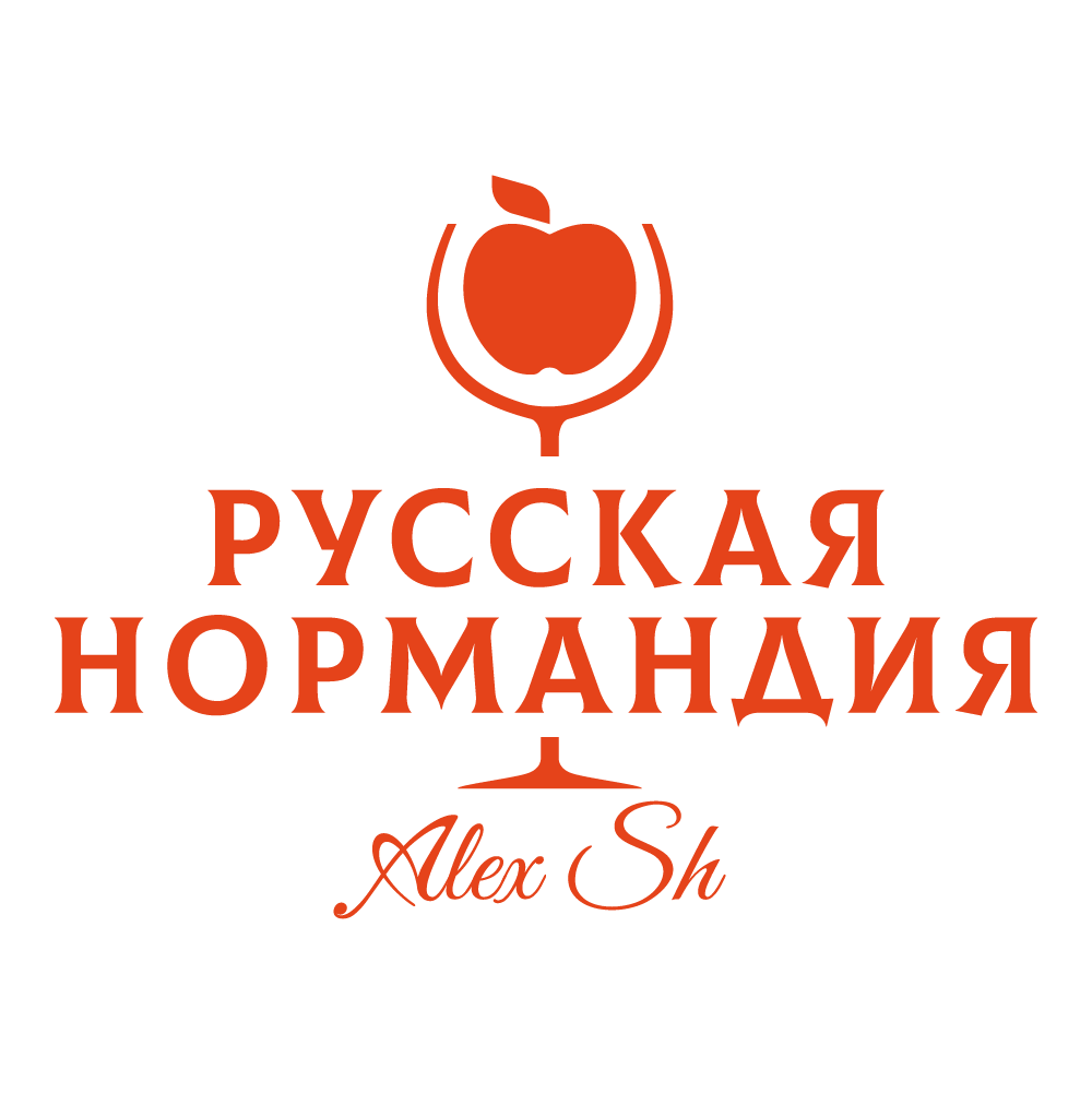 Русская Нормандия