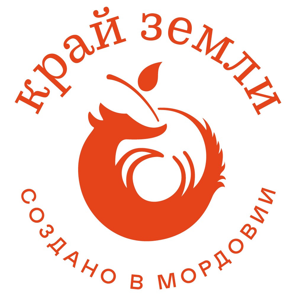 Край Земли