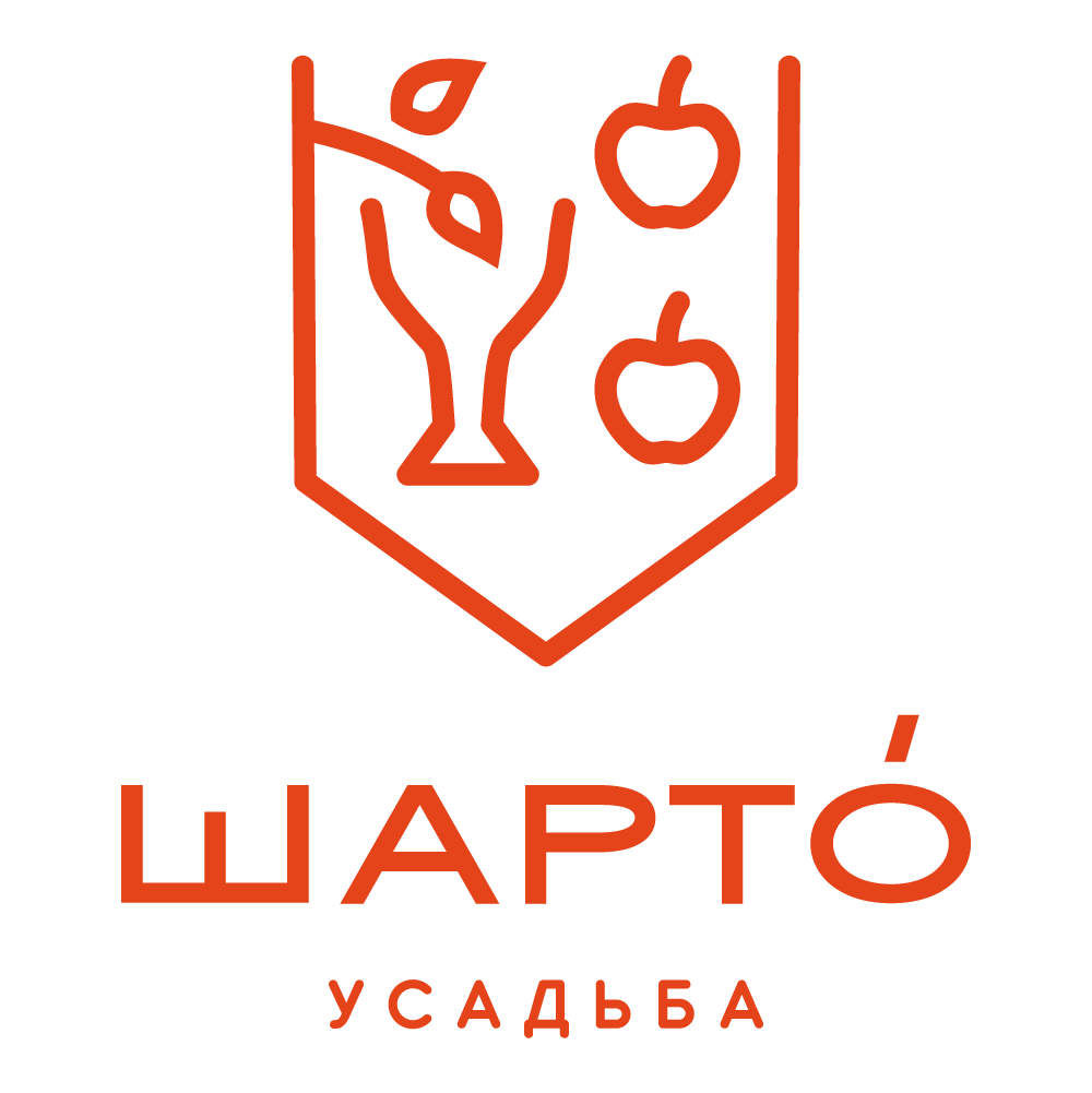 Усадьба Шартó