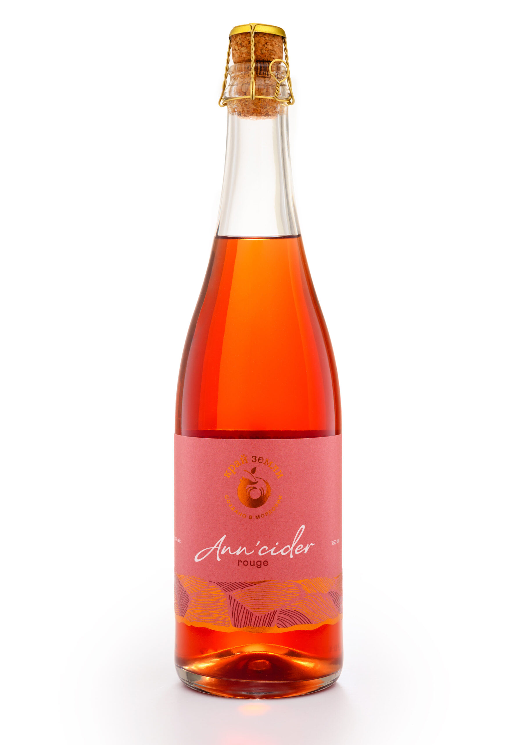 Ann’cider rouge