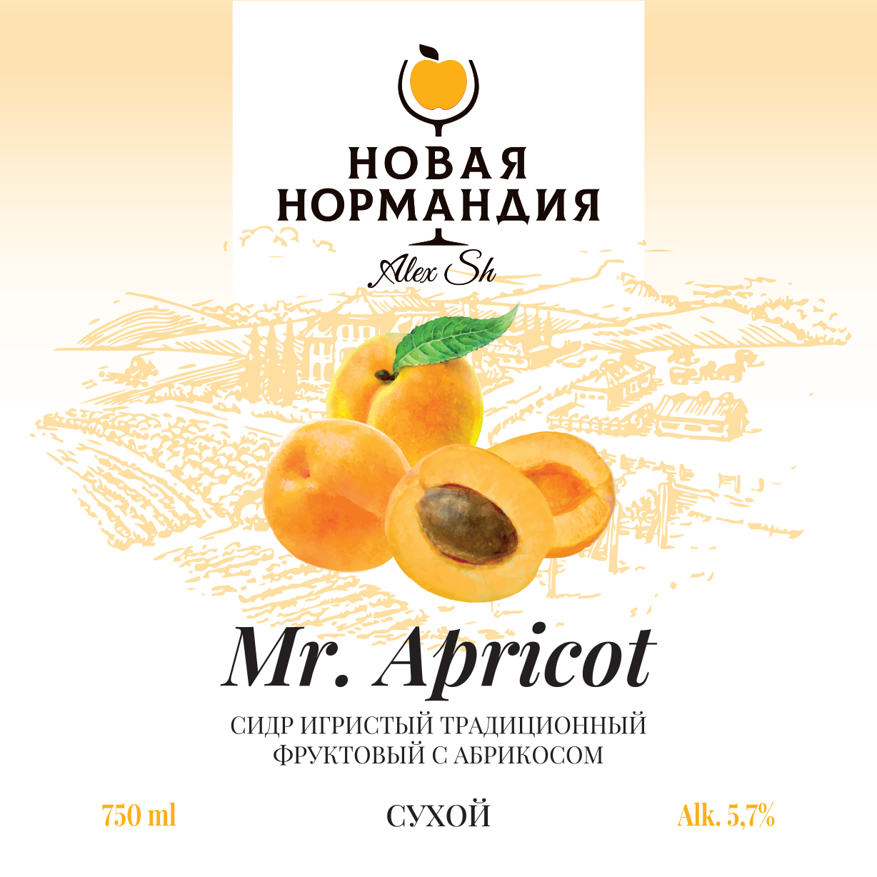 Mr. Apricot (Сухой)