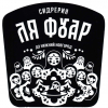 Ассамбляж 12