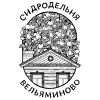 Pommeau