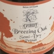 Breezing Oak Semi-dry Petnat